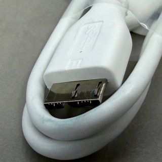 Cable WD compatible disco duro My Passport Ultra
