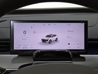 Ebro S800 1.5 TGDI PHEV Premium E-CVT