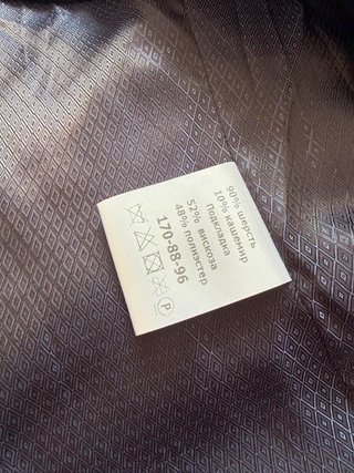 Abrigo de lana azul mujer