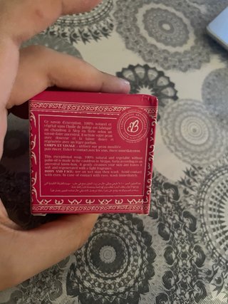 Jabón Al Bara Granada 100% Natural 50 gr