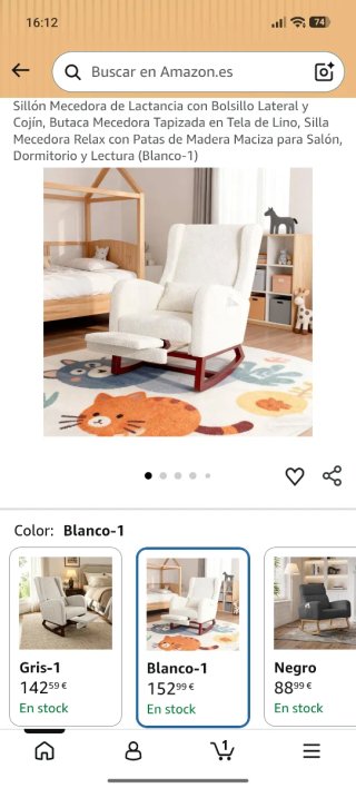 Sillón Mecedora Yaheetech beige SIN ESTRENAR