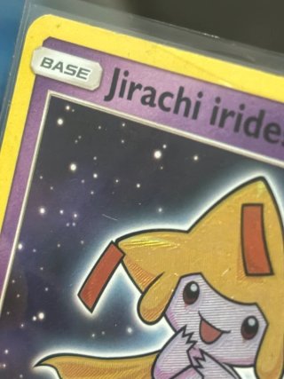 Arceus Iridescente e Jirachi Iridescente