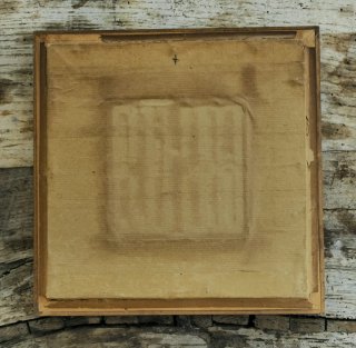 Azulejo vintage militar