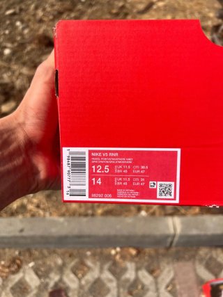 Nike V5 Rnr