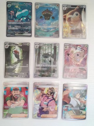 Cartas Pokémon