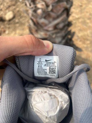 Nike V5 Rnr