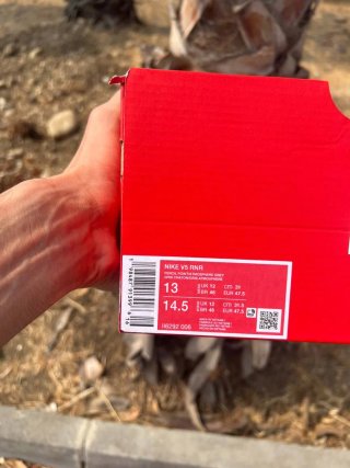 Nike V5 Rnr
