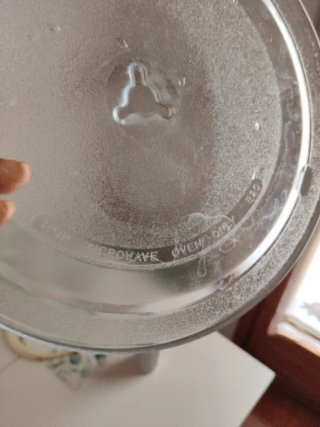 Plato Microondas Pyrex 26 cm