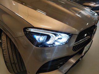 Mercedes-Benz GLE Coupé GLE 350 de 4MATIC (Híbrido Enchufable)