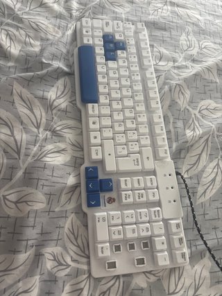 Teclado Gaming Real Madrid Blanco y Azul lo vendo