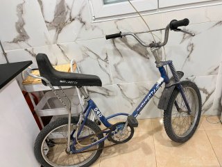 Bicicleta Motoretta DOD Azul