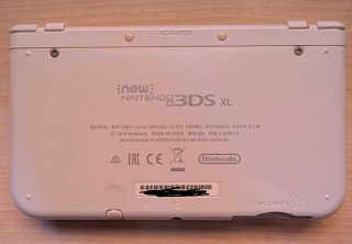Nuovo Nintendo 3DS XL IPS