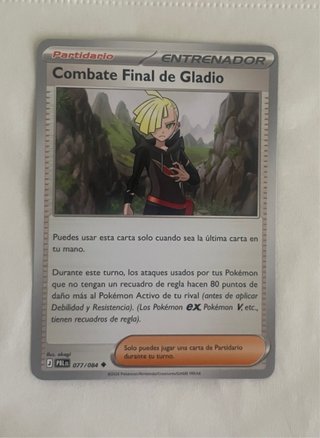 Cartas Pokemon Oscuridad Absoluta Originales