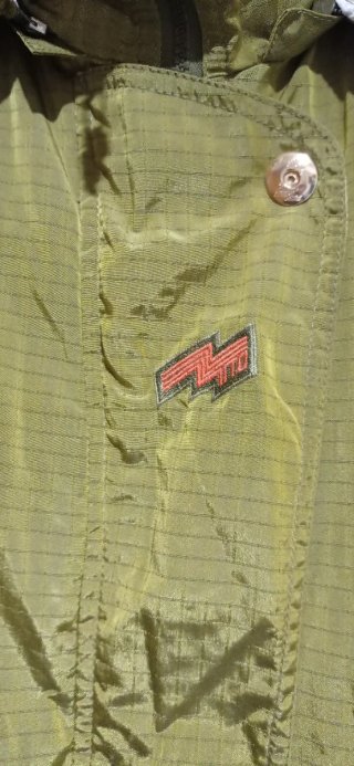 Mono de Sky verde talla 42