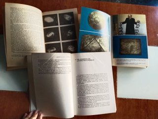 Lote de libros sobre OVNIs y antiguos astronautas