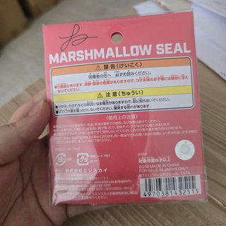 Pegatinas BT21 TATA Marshmallow Seal