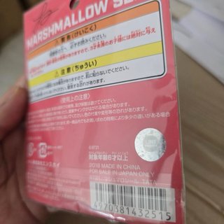 Pegatinas BT21 TATA Marshmallow Seal