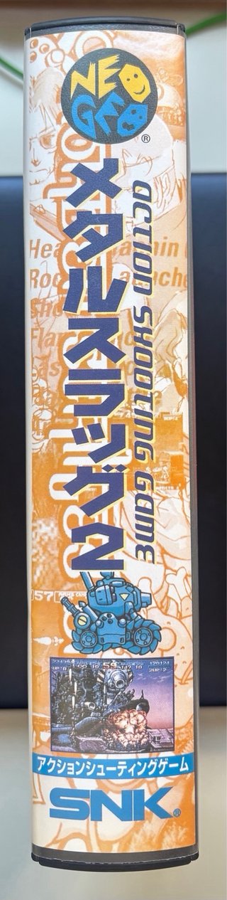 Metal Slug 2 Neo Geo SNK NCI Conversion
