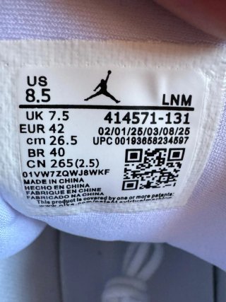 Jordan 13 Retro Talla 42 Blanco Amarillo