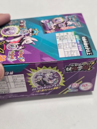 Yokai Watch Eiji Super Ranbu Yo-kai 4 Y medaglie