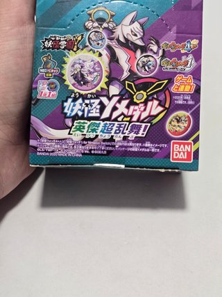 Yokai Watch Eiji Super Ranbu Yo-kai 4 Y medaglie