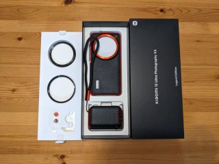 Xiaomi 15 Ultra 16/512GB Plata + Kit fotografía