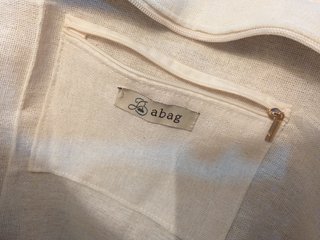 BOLSO CAPAZO ABAG GRANDE DE RAFIA – ELEGANTE Y VER