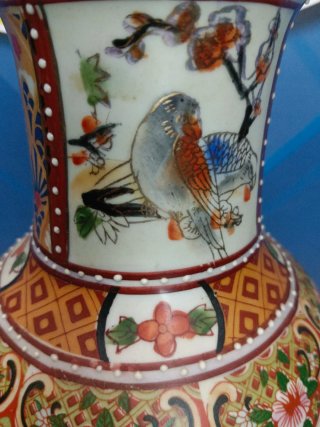 Jarrón de porcelana china 31 cm