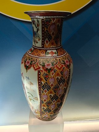Jarrón de porcelana china 31 cm
