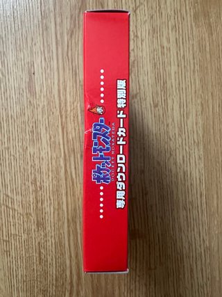 Pokemon Rosso Nintendo 3DS Giappone
