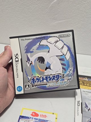 Pokemon Soulsilver - Nintendo DS