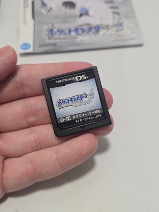 Pokemon Soulsilver - Nintendo DS