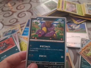 Lote cartas Pokémon originales variadas