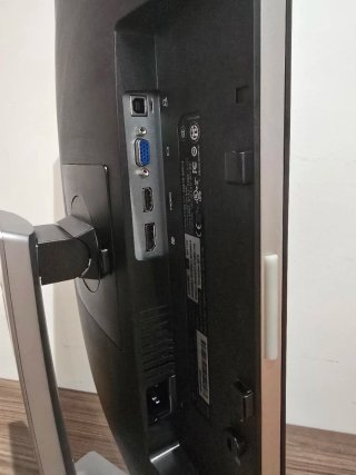 Monitor HP EliteDisplay E232 23