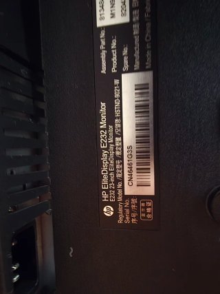 Monitor HP EliteDisplay E232 23