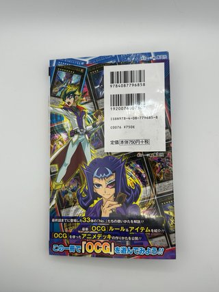 Yu-Gi-Oh! ZEXAL Numbers Guide 3 con Carta Promo