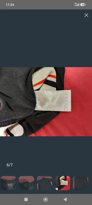 Camiseta Nike Talla XXL