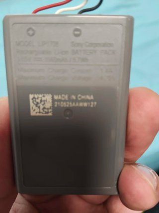 Batteria interna per controller PS5 Sony