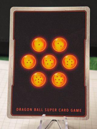 Carta Dragon Ball Super Shenron BT6-115 SR