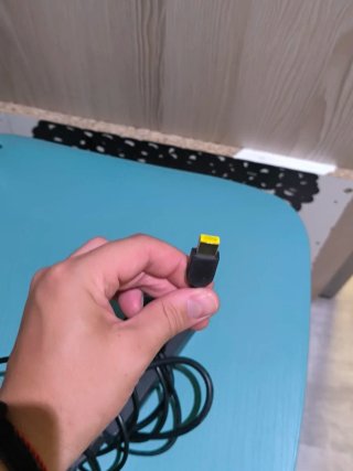 Cargador Lenovo ordenador