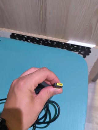 Cargador Lenovo ordenador