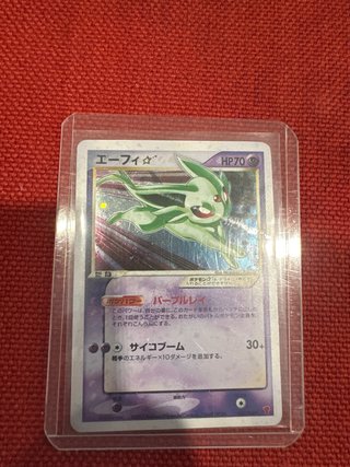 Carta Pokémon Espeon V (Japonés)