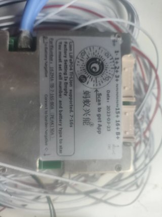 BMS 7-16S 80-150A