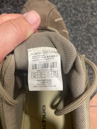 Zapatillas trekking Quechua