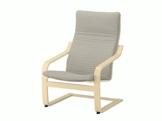 Sillón Poäng madera y tela gris