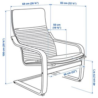 Sillón Poäng madera y tela gris