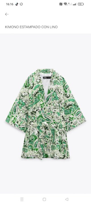 Kimono Estampado Zara Talla Única xs_s