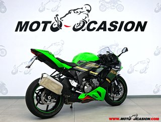 KAWASAKI NINJA ZX-6R