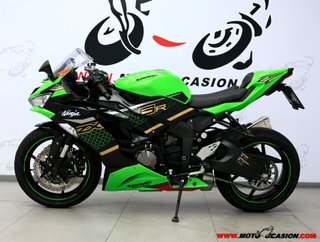 KAWASAKI NINJA ZX-6R