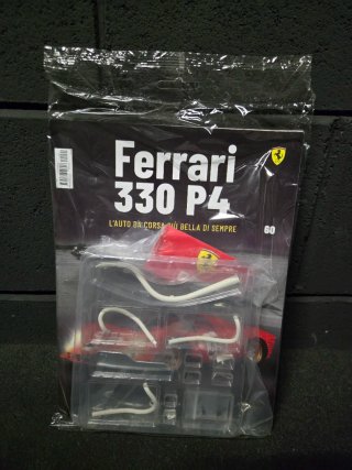 Ferrari 330 P4 - Fascicoli Costruzione
